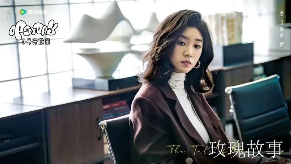 姜绯闻发酵,男方弃子从内娱到某知名导的宠儿,再次引发关注!