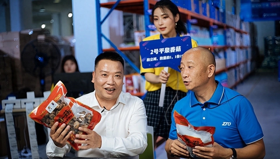 “沈峰”可能会受到影响!吴楚多次透露,他曾经为陈木池制造了一起肇事逃逸事件