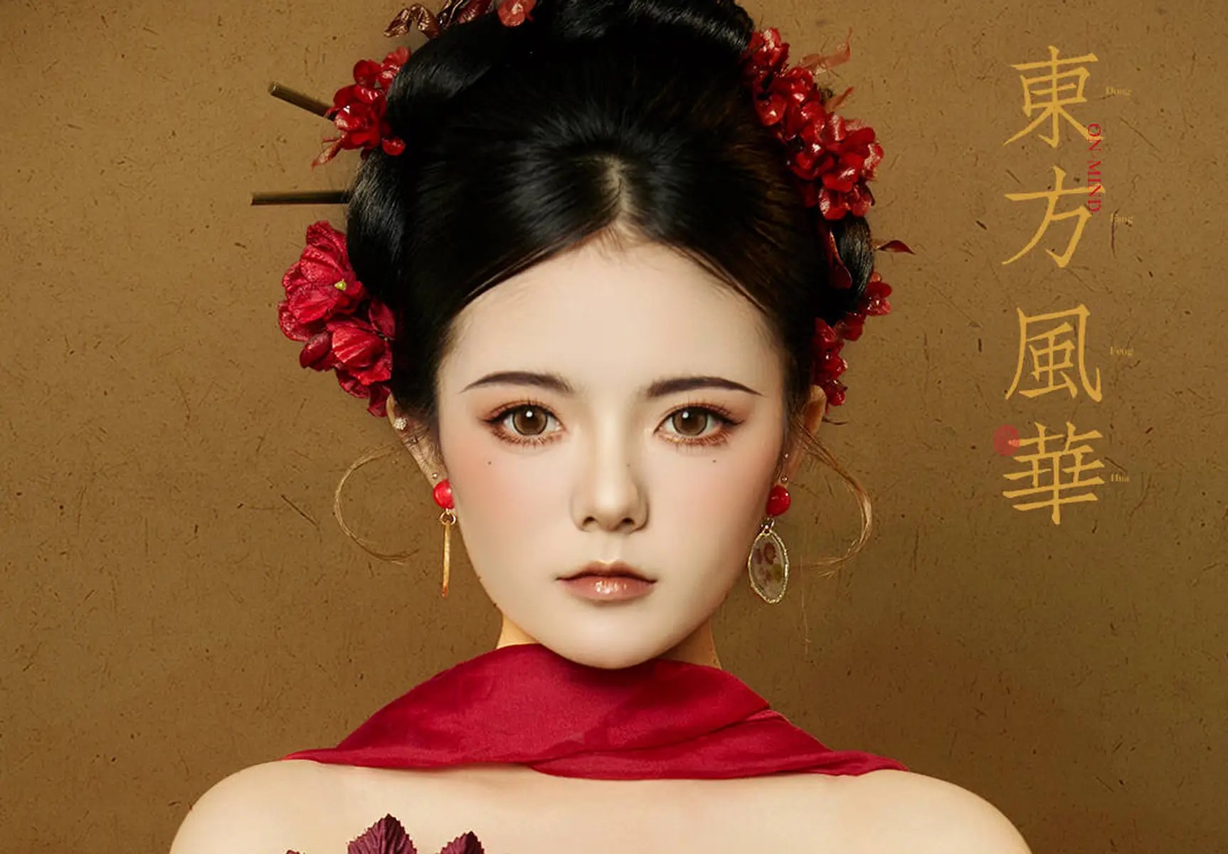 月入 1 万,就能成大款:东南亚的消费狂欢