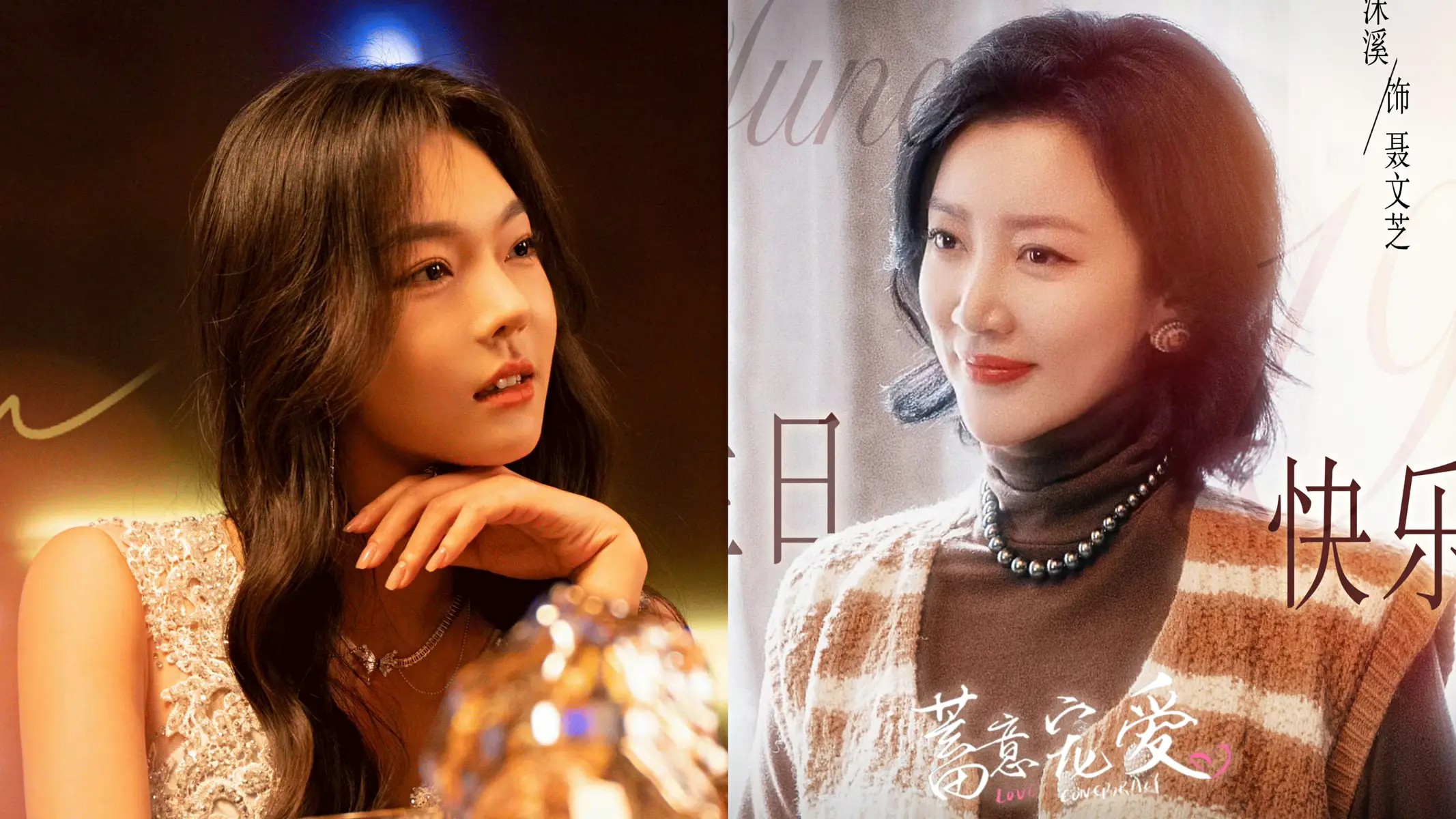 《听，谁在唱歌》口碑再次爆棚，于适重回阿勒泰，音乐与故事重逢