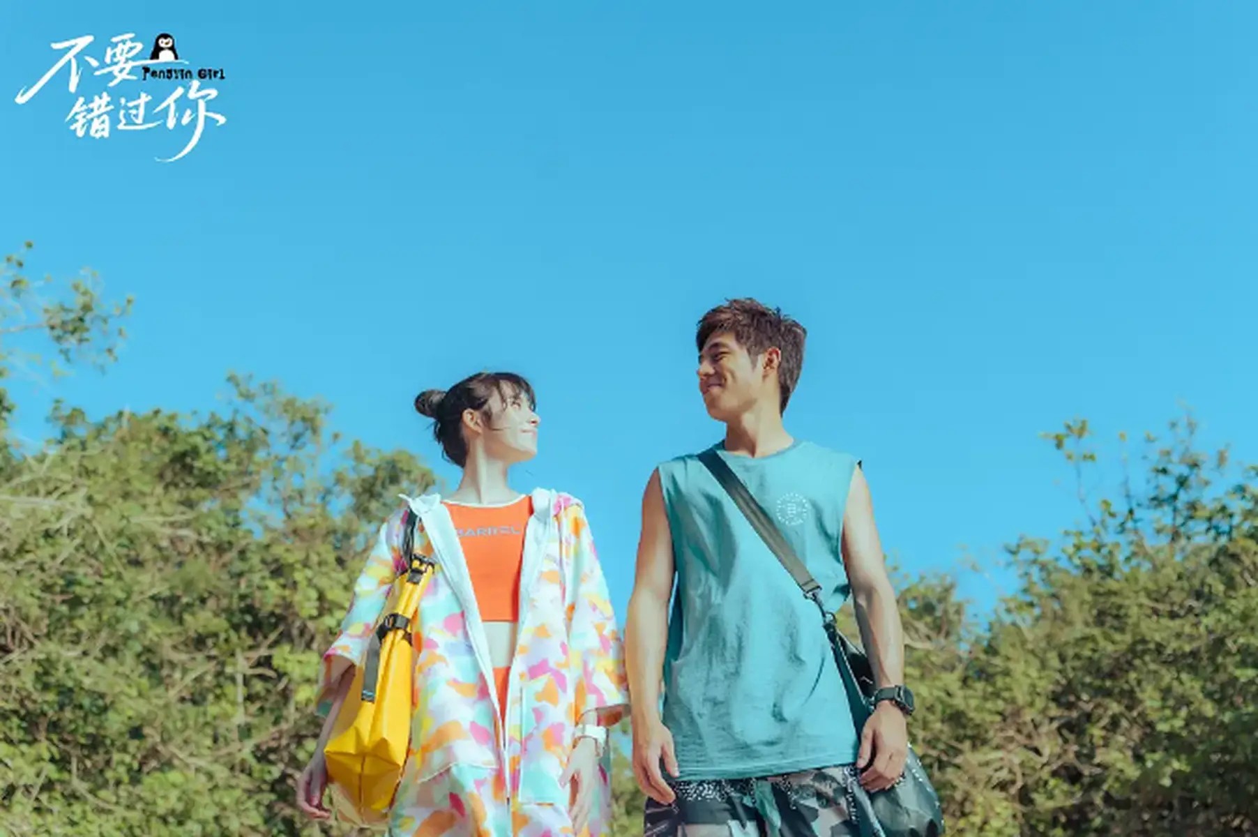 TVB男星林盛斌大女儿遭性骚扰，勇敢发声为女性权益抗争