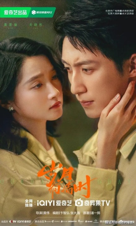 说贾国龙不会公关等于说被性侵者穿得太暴露