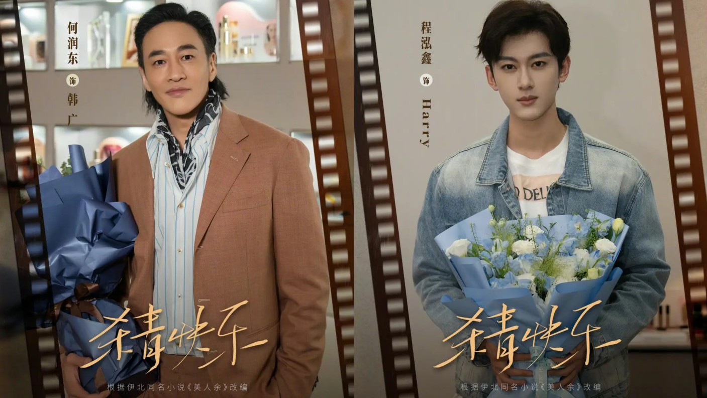 欧洲试飞C919：国产大飞机迈向全球的关键一步