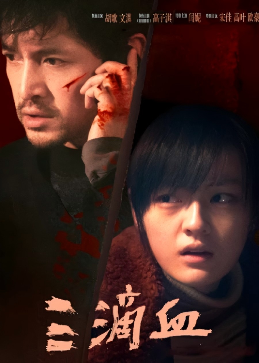 谁杀死了硅谷程序员？