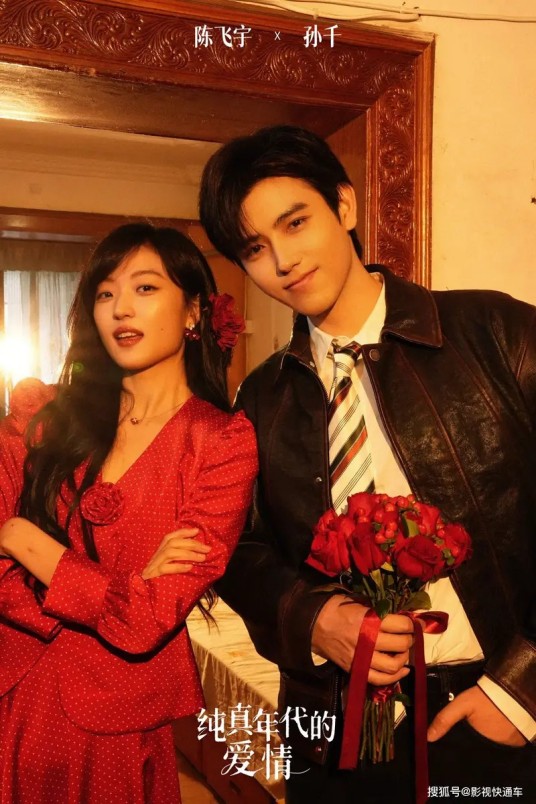 会稽山换帅，用啤酒的打法卖黄酒？