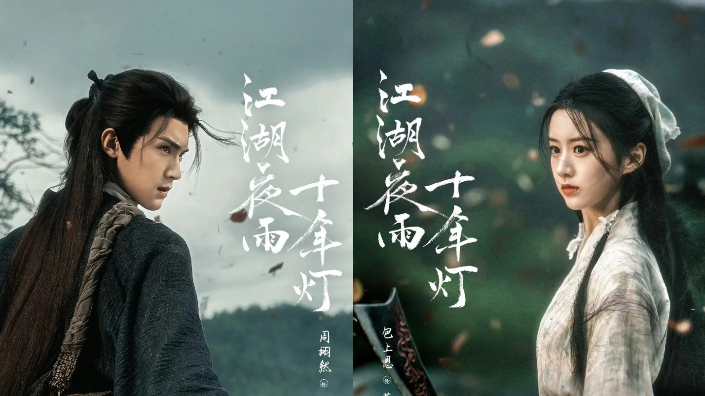 像呆呆一样，过年吃顿刨猪饭