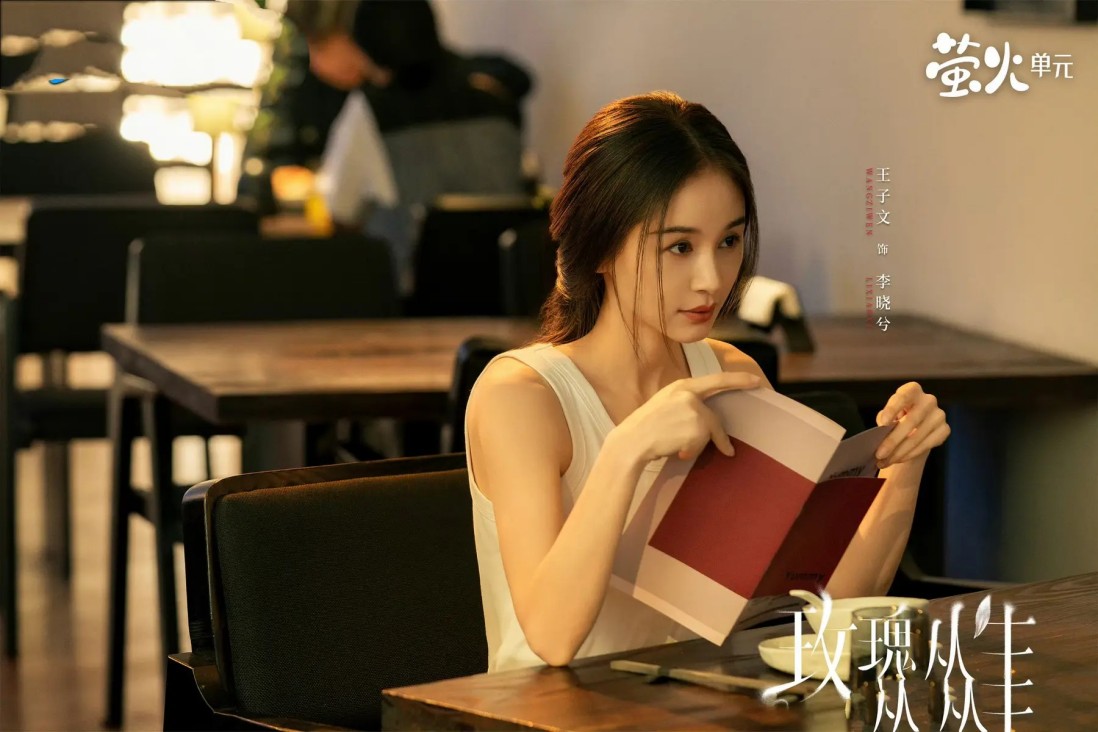 《成何体统》结局太仓促？ 10部“好看但虎头蛇尾”超可惜剧！ 第十部「耍了观众30集」