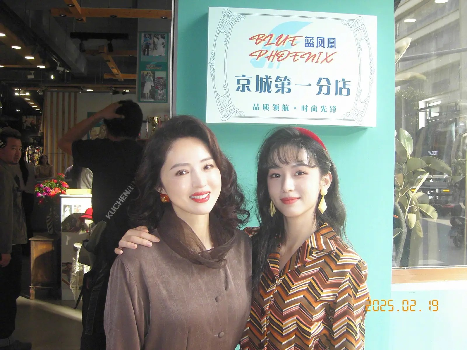 严浩翔方否认“KTV传闻”，称已完成取证将追责