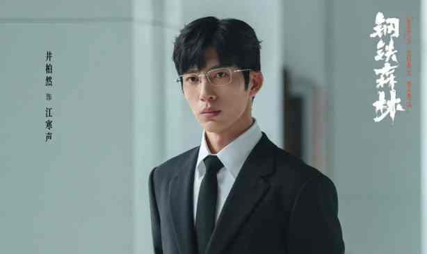 同事被“炼化”为Skill？大家把这事想简单了